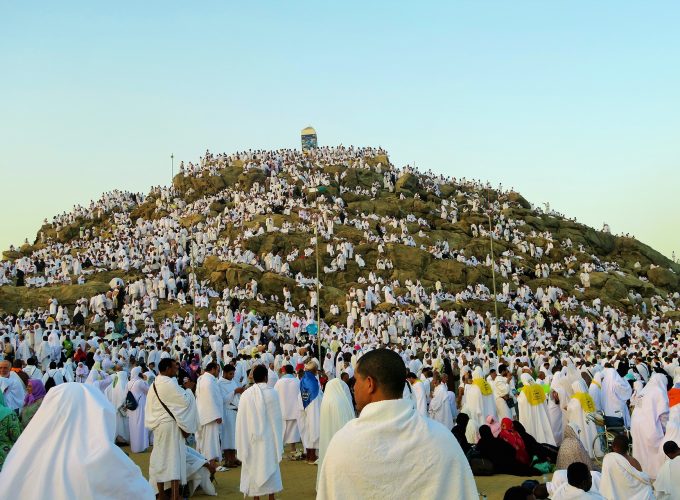 Manassiq est la plateforme dédiée au Hajj et à la Omra.