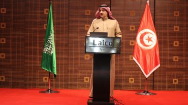L’Arabie saoudite lance une application de visa pour les pèlerins du Hajj et de la Omra en Tunisie