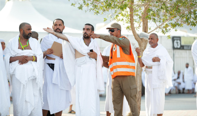 Ouverture du forum sur la transformation numérique du système de visite du Hajj et de la Omra