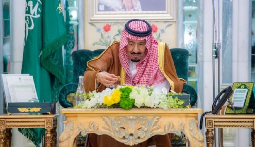 Le roi Salmane : Nous continuerons à desservir les deux saintes mosquées avec la plus grande efficacité