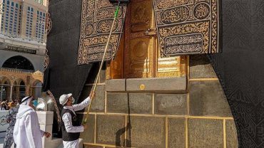 Travaux d’entretien périodique effectués sur la Kaaba après le Ramadan