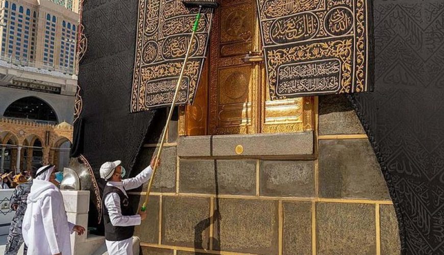 Travaux d’entretien périodique effectués sur la Kaaba après le Ramadan