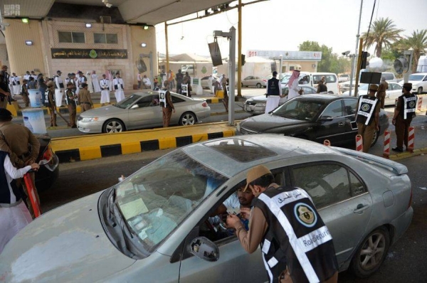 Hajj 2022 : L’interdiction d’entrée à La Mecque pour les expatriés entre en vigueur