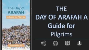 Le ministère du Hajj publie des guides de sensibilisation en 14 langues