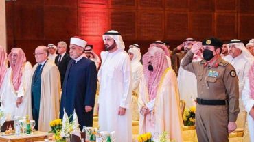 Al-Rabiah: Le Hajj diffuse un message de paix et de sécurité de La Mecque au monde entier