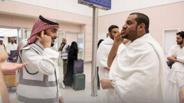 300 personnes handicapées effectueront le Hajj dans le cadre d’une initiative nationale