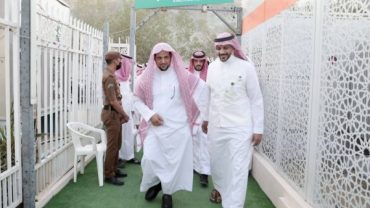 Procureur général : les slogans sectaires sont interdits pendant le Hajj