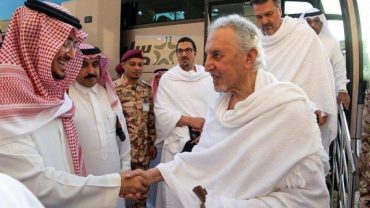 Khaled Al-Faisal : l’Arabie saoudite s’efforce de faire de La Mecque la première ville intelligente du monde islamique