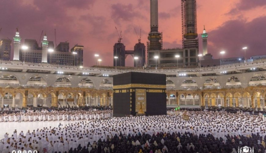 La date limite de départ des pèlerins du Hajj a été le samedi 13 août