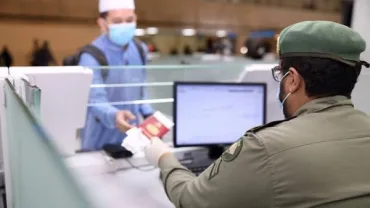 Les titulaires d’un visa de tourisme ne peuvent pas effectuer le Hajj (ministère)