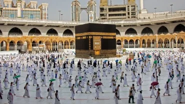 L’application Hajj, Umrah e-services fait l’objet d’une mise à jour et d’un changement de nom