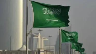 Les Saoudiens peuvent demander un visa de visite personnelle pour leurs amis