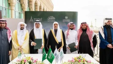 MWL et Makkah Clock Towers signent un accord de coopération scientifique et culturelle