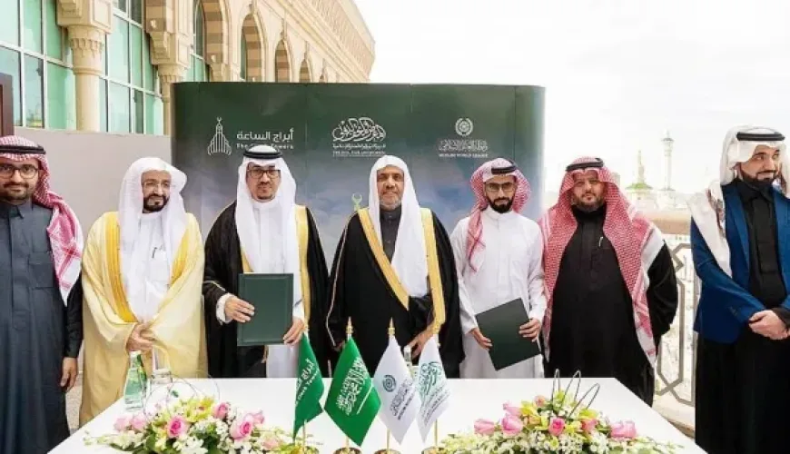 MWL et Makkah Clock Towers signent un accord de coopération scientifique et culturelle