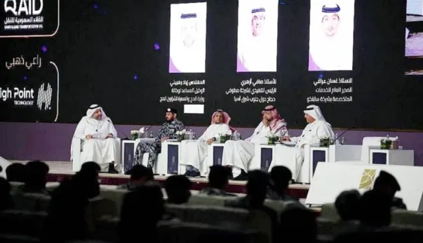L’Arabie Saoudite est pionnière dans le crowd management : Spécialistes