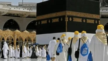 L’apparence des forfaits Hajj dépend des sièges disponibles