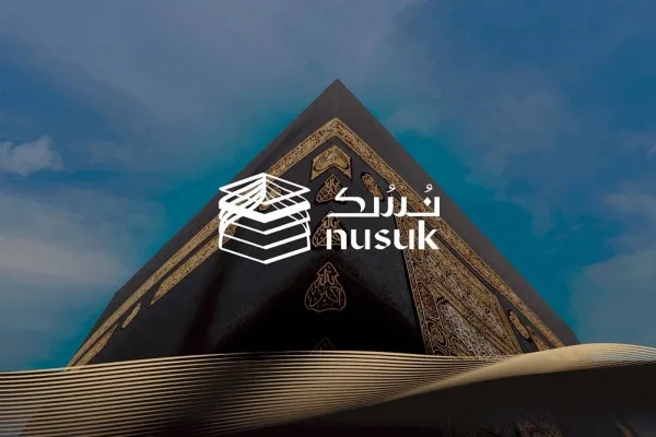 Ouverture de la plateforme « Nusuk Hajj » pour les pèlerins d’Europe, des États-Unis et d’Australie