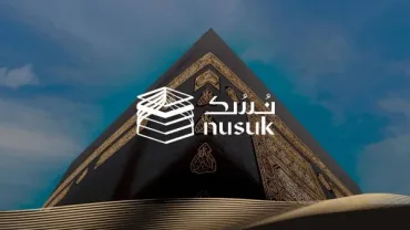 Ouverture de la plateforme « Nusuk Hajj » pour les pèlerins d’Europe, des États-Unis et d’Australie