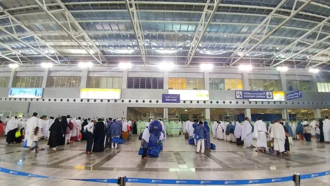 L’Arabie saoudite réduit de 63% le coût de l’assurance Omra pour les pèlerins d’outre-mer