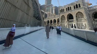 Marbre Makkah