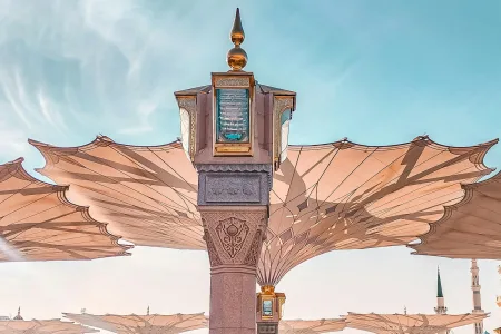 Omra Ramadan 2024 Luxe - Tawaf