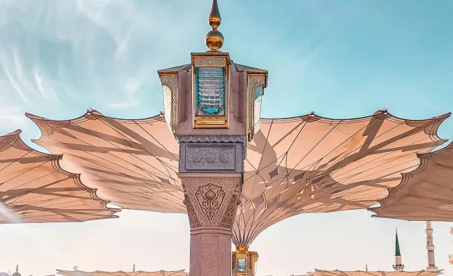 Omra Ramadan 2024 Luxe - Tawaf