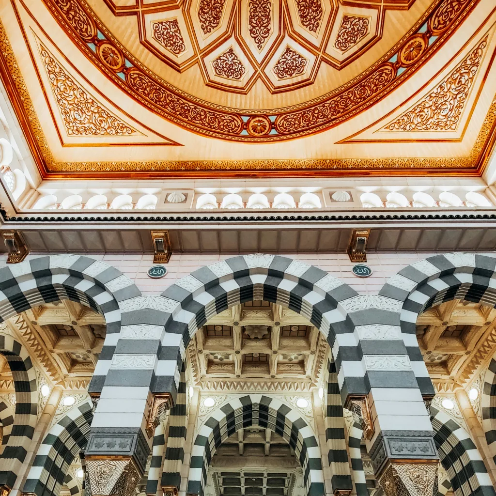 Omra Ramadan 2024 Paris 2 Omra Sounnah