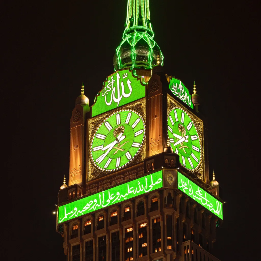 Omra Début Ramadan 2024 10 Nuits Tawaf