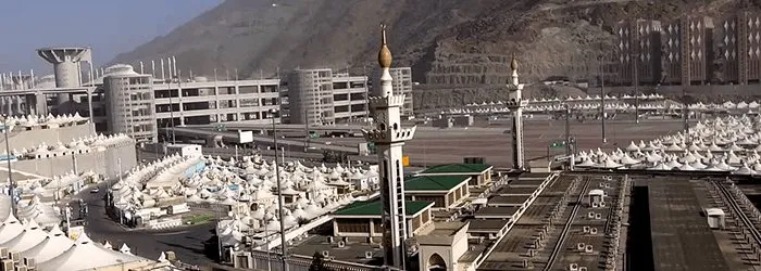 Parcours du Hajj et visite de quelques sites historiques